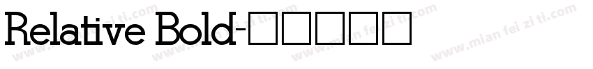 Relative Bold字体转换